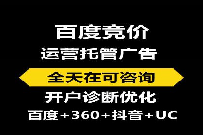 案例解读：百度信息流如何影响用户行为