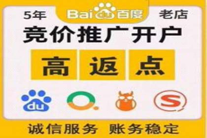 探索信息流托管的五大成功案例